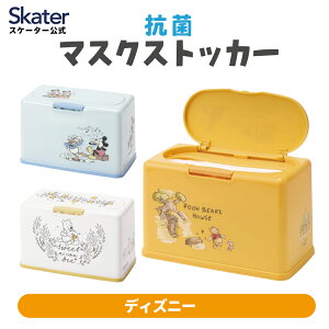 [102`27 P20{]}XNP[X {bNX 60  }XNXgbJ[ qǂ  }XN[P[X }XNz_[ XP[^[ }XN MKST1 fBYj[y}XNfBXyT[ }