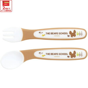 [`1118 P20{]# xr[ Xv[ tH[NZbg tH[NXv[Zbg qǂ xr[ skater XP[^[ SFB2 ܂̂ N}̊wZ j̎q ̎q qyxr[ Jg[Zbg 