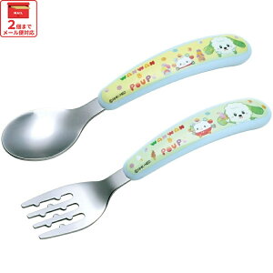 [`12317܂ P10{]# Xv[ tH[N Zbg q XeX H Xv[ tH[N LbY skater XP[^[ SFBS1 ȂȂ΂! 25N Ȃ΂ j̎q ̎qyqǂ H