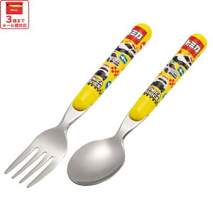 [`1118 P10{]# Xv[ tH[N Zbg LN^[ q H@Ή ` Jg[ XP[^[ skater SFR1 g~J tomica   j̎q jq jy{ H LbY ct 