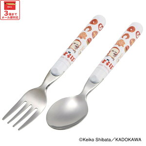 [`1118 P10{]# Xv[ tH[N Zbg LN^[ q H@Ή ` Jg[ XP[^[ skater SFR1 pǂڂ Hς G{L j̎q ̎qy{ H LbY c