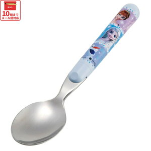 [`1118 P20{]XP[^[ Xv[ AiƐ̏ 21 ` ٓ Jg[ H H H@Ή { LN^[ Ai fBYj[ Disney