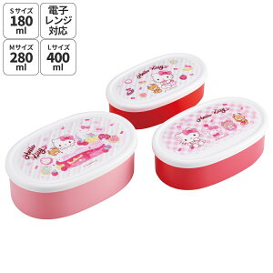 [`1118 P20{]XP[^[ V[e 3P LN^[ ۑ e Zbg 3Zbg LbY  skater SRS3S LeB n[LeB LeB TI ̎qy3Zbg ct ۈ牀