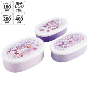 [`1118 P20{]XP[^[ V[e 3P LN^[ ۑ e Zbg 3Zbg LbY  skater SRS3S N~ N~ TI ̎q qy3Zbg ct ۈ牀 q q