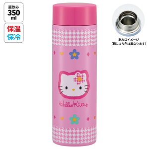 [`1118 P10{]XP[^[  350ml y 350  y ۉ ۗ   l fB[X skater STYL4 LeB n[LeB JIni LeB TIyIV Oo A