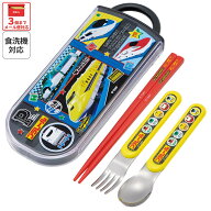[4月1日〜4月20日 P15倍]スケーター 箸 スプーン フォーク セット 子供 お弁当 日本製 カトラリーセット …