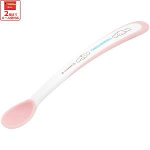 [`1118 P20{]# HXv[ tB[fBOXv[ H xr[ Xv[ Ԃ skater XP[^[ WF2 Vi[ Vi TI ̎q qyԂpXv[ H