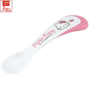 [`1118 P20{]# xr[Xv[ xr[ LbY c q H ͂ K Xv[ XP[^[ skater WS1 LeB n[LeB LeB ̎qyǂ Jg[ ObYz