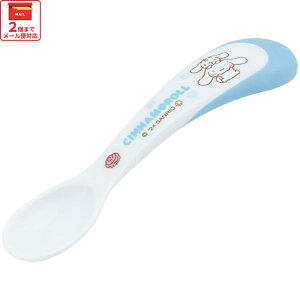 [`1118 P20{]# xr[Xv[ xr[ LbY c q H ͂ K Xv[ XP[^[ skater WS1 Vi[ Vi TI ̎q qyǂ Jg[ ObYz