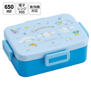 [`12317܂ P20{]XP[^[ ٓ 1i l 650ml 킢 Vv { ٓ ٓ ` skater YZFL7 Vi[ Vi TI ̎q qyi `{bNX `