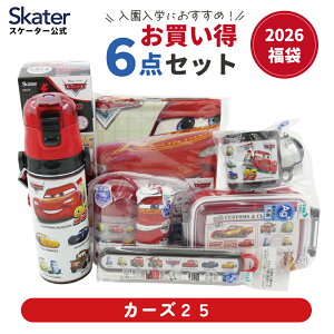  w  ٓ  J[Y25  6_ Zbg 26Nxyra+1z  Zbg Rbv ٓ XeX{g ڂZbg W[V[g XP[^[