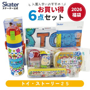 [`121110܂ P10{] w  ٓ  gCEXg[[25  6_ Zbg 26Nx yra+1z  Zbg ٓ XeX{g `NX ڂZbg W[V