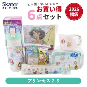  w  ٓ  vZX25  6_ Zbg 26Nxyra+1z  Zbg Rbv ٓ XeX{g ڂZbg W[V[g XP[^[