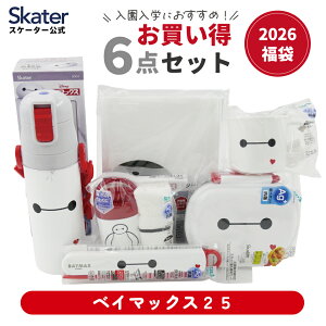  w  ٓ  xC}bNX25  6_ Zbg 26Nxyra+1z  Zbg Rbv ٓ XeX{g ڂZbg W[V[g XP[^[