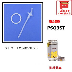  XP[^[ PSQ3STp t^pbL Xg[ Zbg pbL P-PSQ3ST-PS skateryi p[c ւ \ XyAz