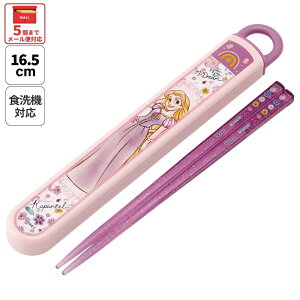  XP[^[ Zbg H@Ή Jg[ ٓ  skater q P[X ABS2AM ̏ vcF 26N fBYj[ ̎q yJg[Zbg Jg[P[X Wt 