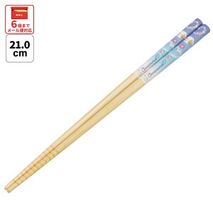 [`12317܂ P20{]# XP[^[  q | 21cm 킢 v[g IV  LbY LN^[ skater ANT4J Vi[ Vi TI ̎q qywZ v[g 