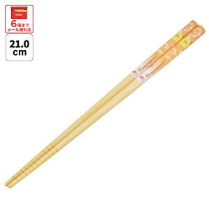  XP[^[  q | 21cm 킢 v[g IV  LbY LN^[ skater ANT4J || v TI ̎q j̎q qywZ v[g v`Mtg ׂ~