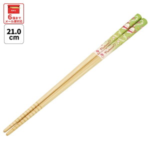 [`12317܂ P20{]# XP[^[  q | 21cm 킢 v[g IV  LbY LN^[ skater ANT4J |`bR TI LN^[ ̎qywZ v[g v`