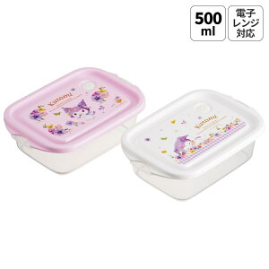 XP[^[ ۑe ٓ t[hRei V[{bNX 2Zbg 500ml vX`bNskater FCN2W N~ N~ TI ̎q qy Hiۑ Hޕۑ Vv ٓ