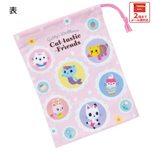  XP[^[ Rbv В Rbv ۈ牀 ct wZ q H LN^[ skater KB63SN Mr[̃h[nEX 26N Mr[ ̎q qyǂ Rbv В  񂿂Ⴍ 