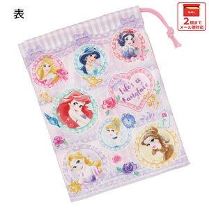 [`1118 P20{]# XP[^[ Rbv В Rbv ۈ牀 ct wZ q H LN^[ skater KB63SN fBYj[ vZX 26N ̎q qyǂ Rbv В  