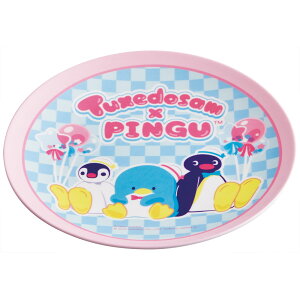 XP[^[ ~ M v[g M   LN^[ H g[Xg qp skater MPL20P sO[×^LV[hT yM TIyM  َq T_ v[g mH