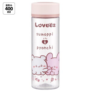 XP[^[  ~j TCY vX`bN 400ml l  EH[^[{g 킢 skater PDC4 Ԃ` uC[Y  ҂񂿁[ ObYyy LbY  NA }C{