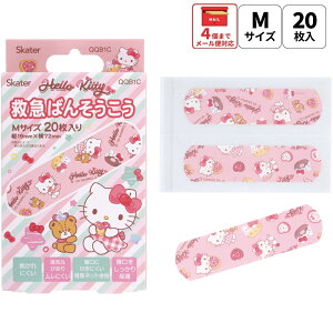  XP[^[ Jnp LN^[  20 M TCY ΂񂻂 q qǂ  skater QQB1C n[LeB LeB TI ̎qyc LbY o\ERE   