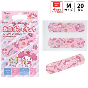  XP[^[ Jnp LN^[  20 M TCY ΂񂻂 q qǂ  skater QQB1C }CfB }C TI ̎q qyc LbY o\ERE   