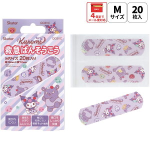 [`12317܂ P20{]# XP[^[ Jnp LN^[  20 M TCY ΂񂻂 q qǂ  skater QQB1C N~ N~ TI ̎q qyc LbY o\E