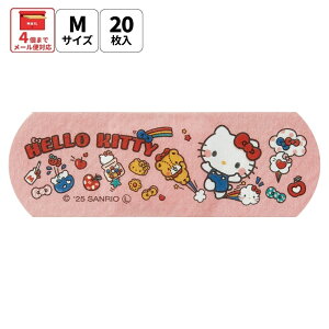  XP[^[ Jnp LN^[ h 20 M TCY ΂񂻂  q Lт skater QQBG2 LeB n[LeB LeB TI ̎qyLbY o\ERE 킢 