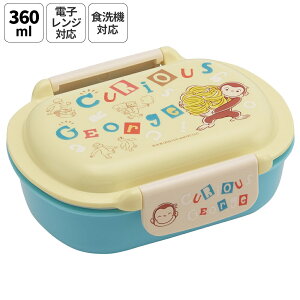 XP[^[ ٓ q 360ml 􂢂₷ pbL { H@Ή ӂƌ^ӂ skater QTAF2BA ̃W[W At@xbg ЂƂ܂˂yLN^[ 1i `{bNX 