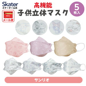 [102`27 P20{]}XN 99% Jbg sDz l p @\  5 LN^[ XP[^[ MSKSH4 TIy킢 ċz₷ ɂȂ   fB[Xz