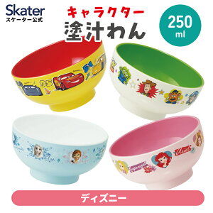 [102`27 P20{]h` `o q qpH dqWΉ H@Ή o H XP[^[ N6 fBYj[yq LbY vX`bN H  X[vz