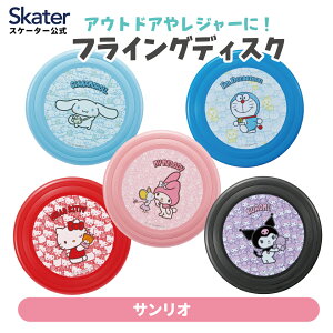 tCO fBXN 24cm tXr[ OV q ybg  LN^[ TI XP[^[ OFB1ytCOfBXN X|[c  ~ qp ybgp  ̂ ^z