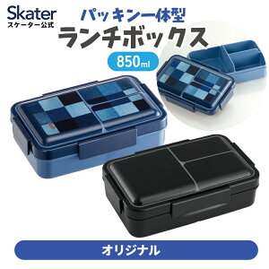 [`12317܂ P10{]ٓ 1i pbĽ^ e 850ml Y j h[^ pbLX 4_bN H@Ή PALT9AGyi H@ok l 􂢂₷ d؂ d؂t z