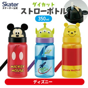 XP[^[   vX`bN 350 ml LbY c ^b` 킢 q Xg[ qǂ qp y PBS3STD fBYj[yǂ Xg[{g vX`bN{gz