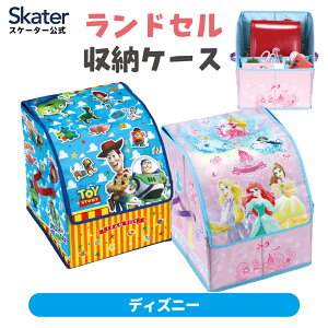 [`12317܂ P15{]hZ [ P[X   XbL d؂ t^ Jo[ q XP[^[ skater SRBX1 fBYj[ gCEXg[[ vZX j̎q ̎qyw LbY 