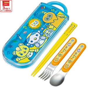 [123`11 P15{]# Xv[ tH[N Zbg q P[X { Jg[Zbg vX`bN skater XP[^[ TACC2AG t@^[l! Ƃ jq qygIZbg H