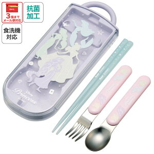 [`1118 P15{]# Xv[ tH[N Zbg q P[X { Jg[Zbg vX`bN skater XP[^[ TACC2AG fBYj[ vZX VGbg ̎q qygIZbg H