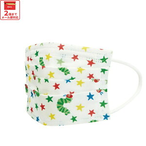  99% Jbg }XN q p sDz qǂ LN^[ v[c }XN 10 MSKP3 XP[^[yǂ qp}XN LbY  ct qǂ sDz}XN͂؂ނ ͂؂