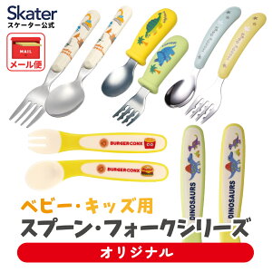 [`12317܂ P20{]Xv[ tH[N Zbg VR[ XeX H q H K xr[ Jg[ H@Ή XP[^[ skater fBmTEX  o[K[RNXy