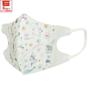  99% Jbg }XN q p sDz LN^[ ̃}XN S 5 2`3 q MSKB1 XP[^[yqǂ ǂ ₷ ɂȂȂ ɂȂ ɂȂ[~ Moomin g