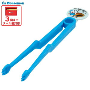 [`1118 P20{]َqgO ACh XibNَq `R[g |eg`bvX |bvR[ tH[N َq  Ȃ qI 킢 h