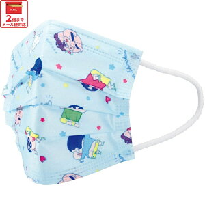 99% Jbg }XN q p sDz qǂ LN^[ v[c }XN 10 MSKP3 XP[^[yǂ qp}XN LbY  ct qǂ sDz}XNN񂿂 N