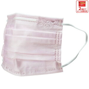  99% Jbg XP[^[ sDz v[c }XN G{X 10  l p MSKPE4 XP[^[yӂTCY LN^[ J[ sDzJ[}XN J[}XN}CfB }C T