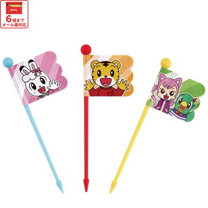 [`12317܂ P20{]# ` sbNX 9{ 3×3{ ܂낤@sbN   tbO ʂ ٓ fR `  ObY 킢 LN^[ LKP4