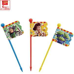 [`12317܂ P20{]# ` sbNX 9{ 3×3{@gCEXg[[ 22@sbN   tbO ʂ ٓ fR `  ObY LN^[ EbfB yoY GCA 