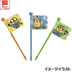  ` sbNX 9{ 3×3{@~jI@sbN   tbO ʂ ٓ fR `  ObY 킢 LN^[ y~jIY MINION LKP4 4973307572272 XP[^[z